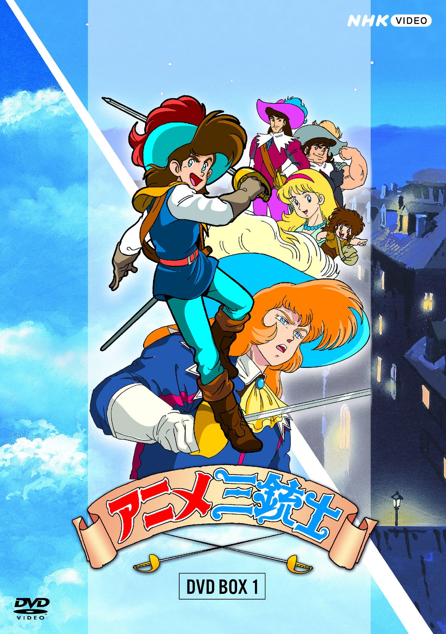2002393
