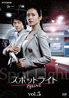 3009260