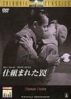 4000926