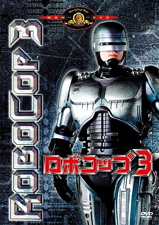 4004124