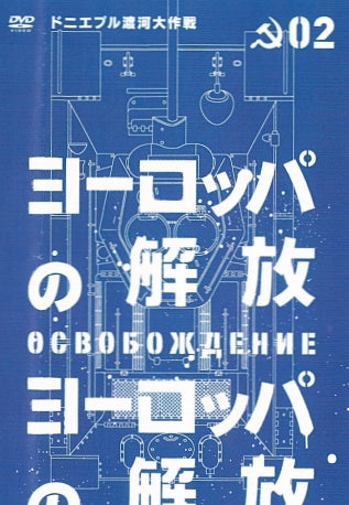 4223139