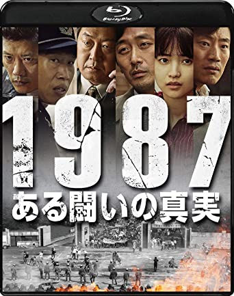 6110534