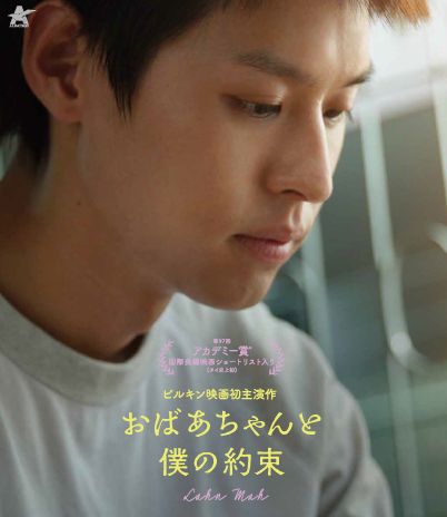 6110851