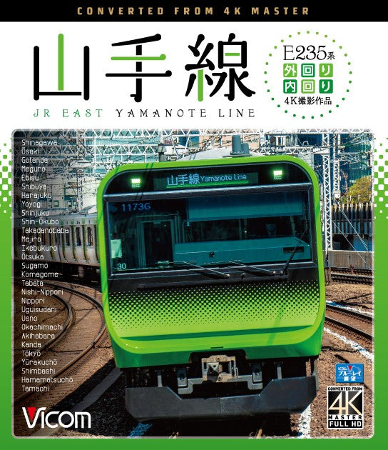 6110881