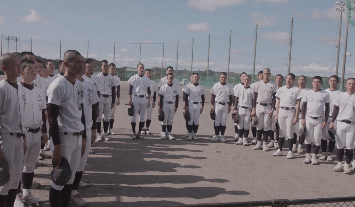 郷〔上映権付〕