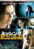 1025134