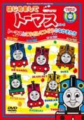 1025483