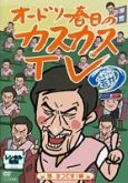 1025859