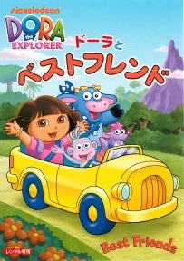 1026123