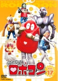 1026868