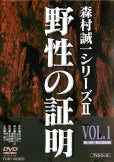 1026870