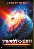 1027061