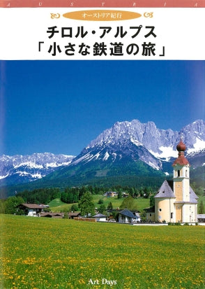 1027302