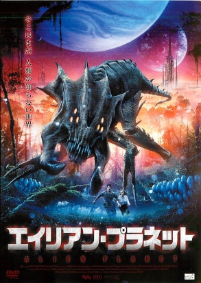1027781