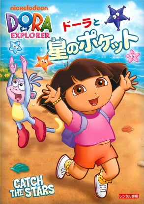 1028181