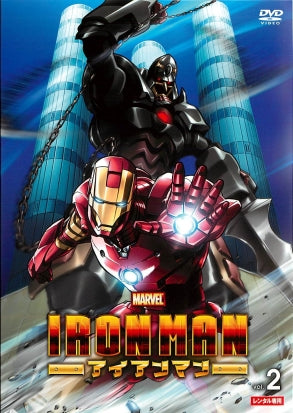 1028192