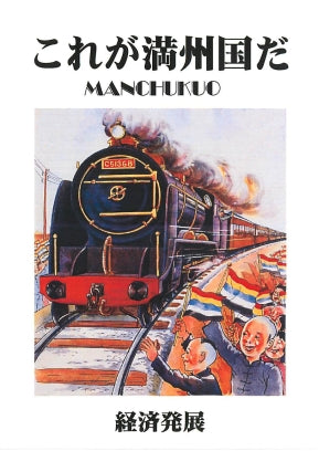 1028307