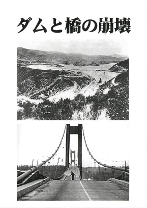 1028311