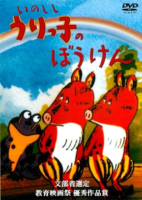 1028465
