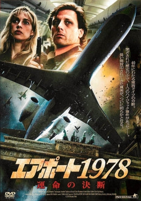 1028691