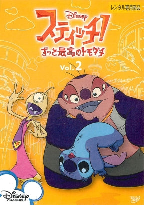 1029034