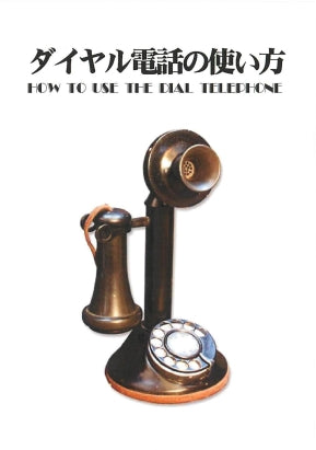 1029111
