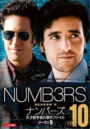1029423