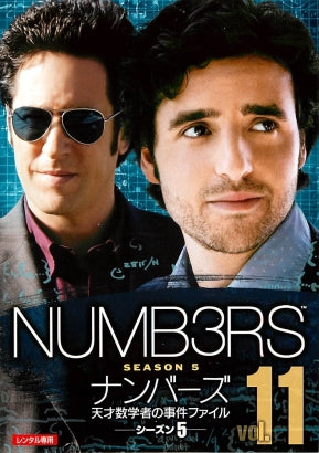 1029425