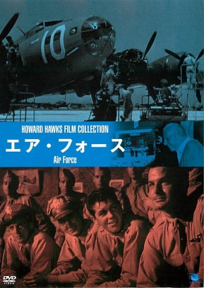 1029603