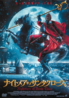 1029658