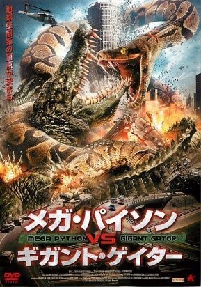1029666