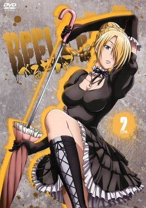 1029778