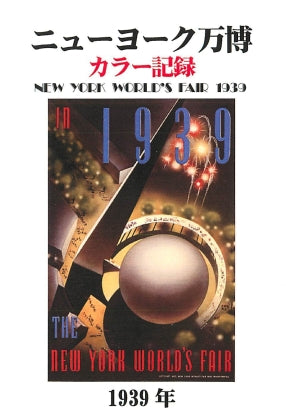 1030465