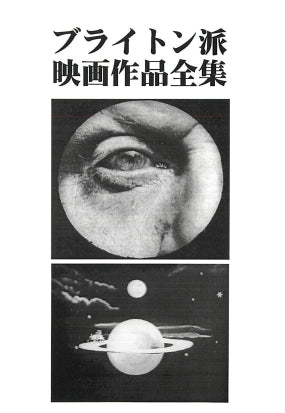 1030481