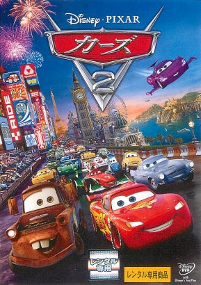 1030589
