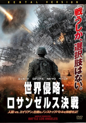 1030618