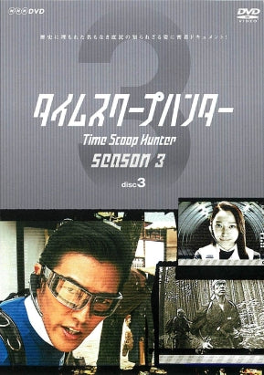 1030643