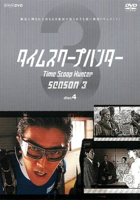 1030644