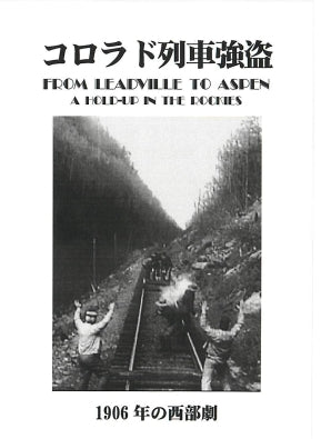 1030882