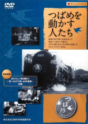 1031062