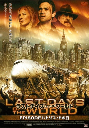 1031073