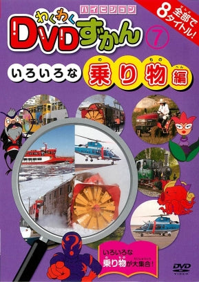 1031161
