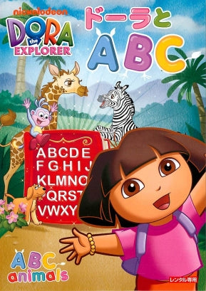 1031543