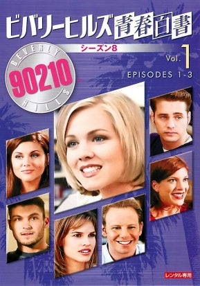1031658