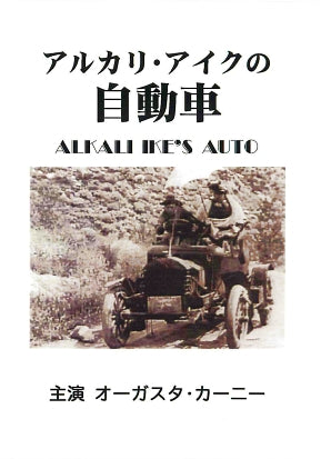 1031674