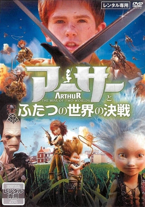 1031698