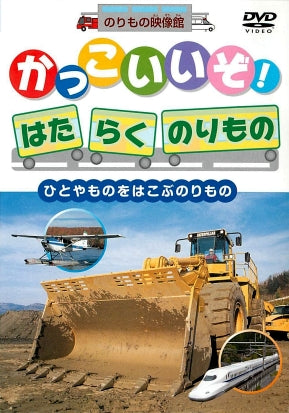 1031774