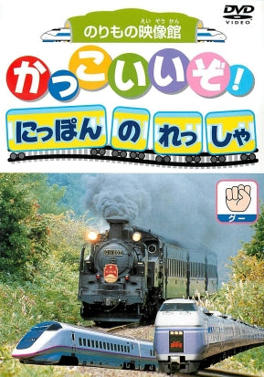 1031776