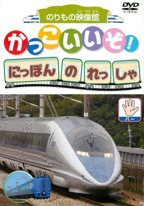 1031778