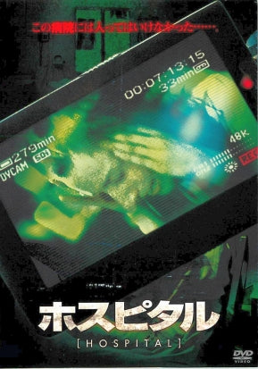 1031809
